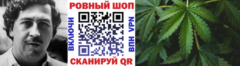 Купить наркотики Волжск Метадон  КОКАИН  Кетамин  Амфетамин  Конопля  А ПВП  ГАШ  Меф мяу мяу 