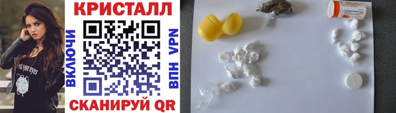 hydra ссылки  Волжск  АМФ Розовый  закладка 