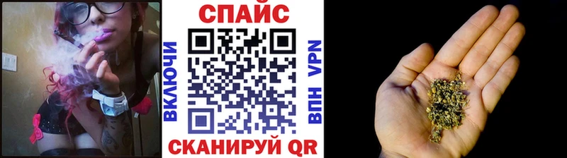 БУТИРАТ бутик  Волжск 