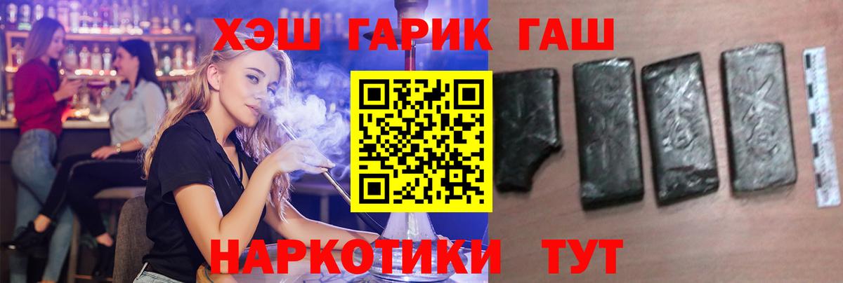 Cocaine Волжск