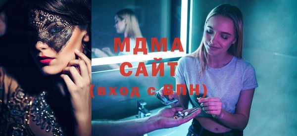 метадон Белокуриха