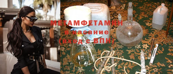 a pvp Белоозёрский