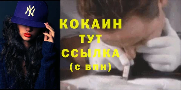 a pvp Белоозёрский