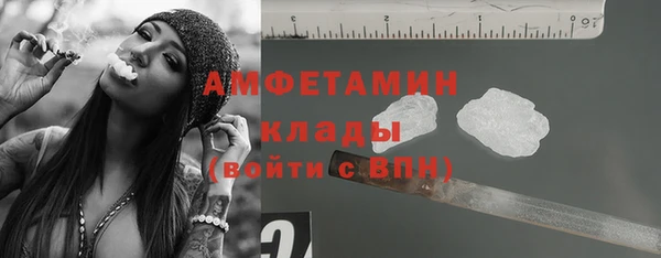 a pvp Белоозёрский