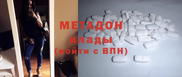 a pvp Белоозёрский