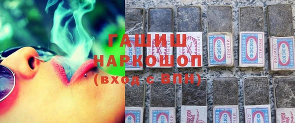 a pvp Белоозёрский