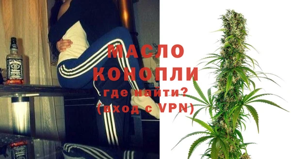a pvp Белоозёрский