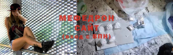 метадон Белокуриха