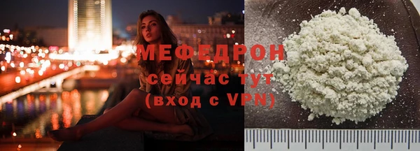 a pvp Белоозёрский