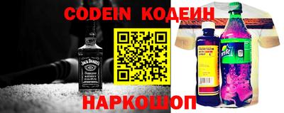 PSILOCYBIN Балаково