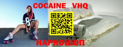 дмт Балашиха