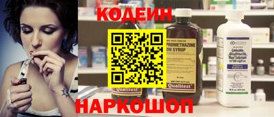 дмт Балашиха