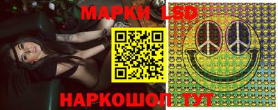 каннабис Балахна