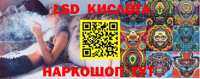 дмт Балашиха