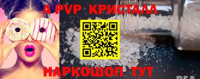 дмт Балашиха