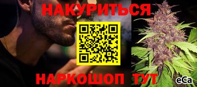 PSILOCYBIN Балаково