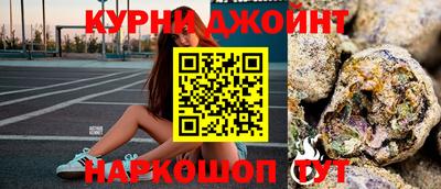 дмт Балашиха
