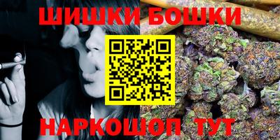 дмт Балашиха