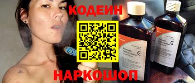 дмт Балашиха