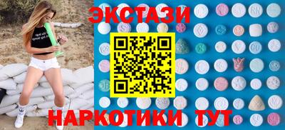 дмт Балашиха