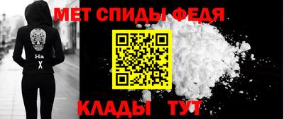 PSILOCYBIN Балаково