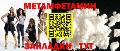 не бодяженный Гатчина