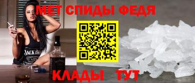 PSILOCYBIN Балаково
