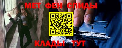 PSILOCYBIN Балаково