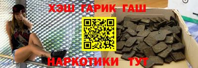МДПВ Гагарин