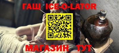 дмт Балашиха