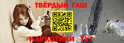 каннабис Балахна