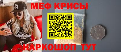дмт Балашиха