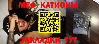 дмт Балашиха
