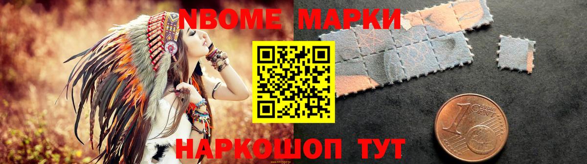 Волжск  LSD-25 экстази ecstasy  Вход с VPN  LSD-25 экстази кислота 