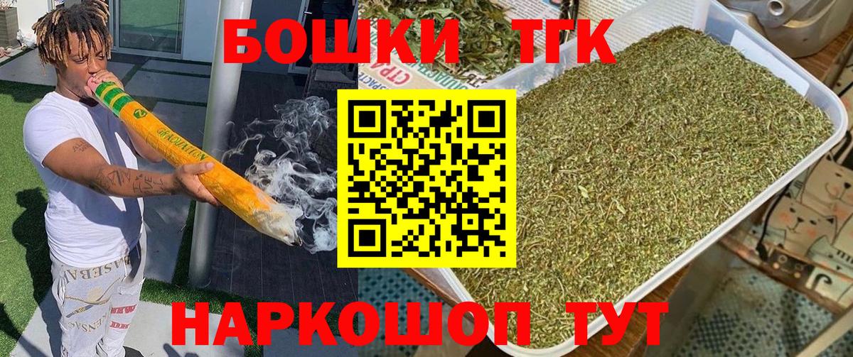 Шишки марихуана SATIVA & INDICA  Марихуана OG Kush  Конопля SATIVA & INDICA  Вход с VPN  Конопля LSD WEED  Волжск 